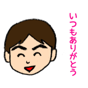 Stickers from your partner.