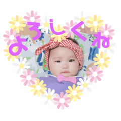 mizuki_20190530082533