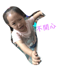 兩個最愛的寶貝