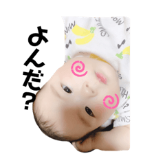 ay_20190530110549