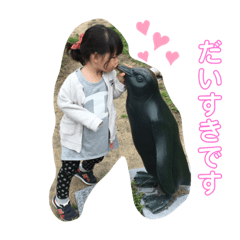 Chisato_Rio&Riku