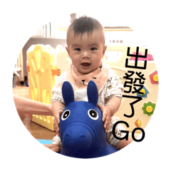 侑侑&安安