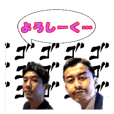 ジョジョ 第5部 Vol 2 気高き覚悟 Line スタンプ Line Store