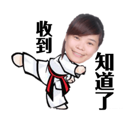 詩涵han