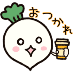 輝け てんさいくん Line スタンプ Line Store