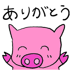 ぶひぶひんページ ぶひーなスタンプ - LINE スタンプ | LINE STORE