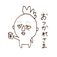 MIGI-SAN's happy life