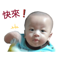 小屁嬰Dean陪你聊聊天Ⅱ