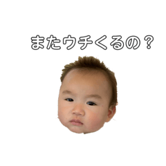 Natsumi_20190529212102