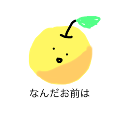 Kudamono no Kimochi (水果的心脏)