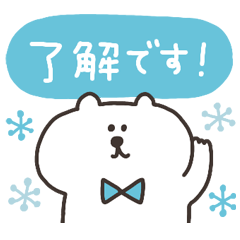 Yuru-cawaii sticker