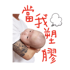 ❤️恩恩日常❤️