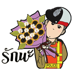 Hello Police – LINE stickers | LINE STORE