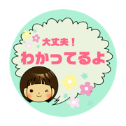 imoan_20190526193252