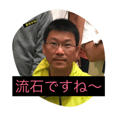 TAKE_20190525165155