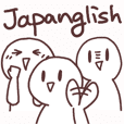 For otaku : Japanglish Sticker
