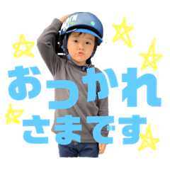 yama_20190530154126