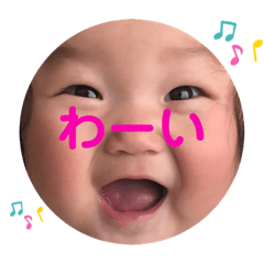 chinatsu_20190520162938