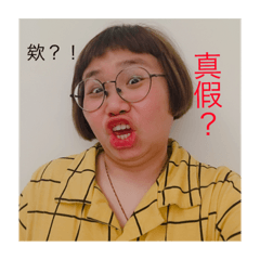 瓜瓜的寫真集
