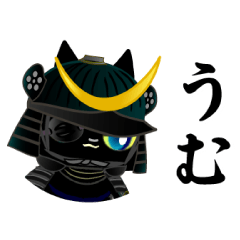 Samurai of the black cat,extra edition.