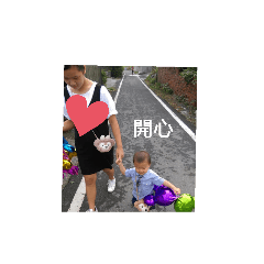 翰與姐