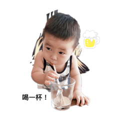 We are brother & sister relationship. – LINE stickers | LINE STORE