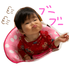 Taro_20190530180301