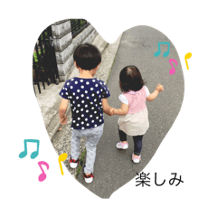 akiko_20190531113853