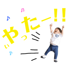 eiko_20190531004747