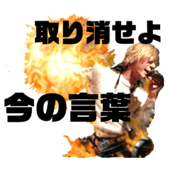 Hikaru_2019stamp