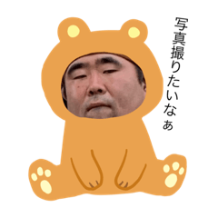 Ryu_20190527041028