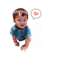 恩恩表情包2019-7