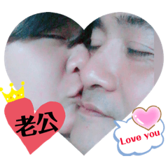 自製筱姍寶貝貼