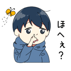 デフォルメ男の子 Line スタンプ Line Store デフォルメ男の子 Line スタンプ Line Store