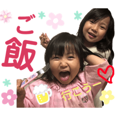 yukari_20190530202722