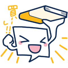 Manga Impression Stickers [Manba-kun]