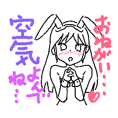 Usamimiko is a rabbit girl.