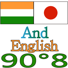 90degrees8-Japan-India-English