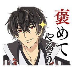 Tv Anime Ikemen Sengoku Vol 2 Line Stickers Line Store