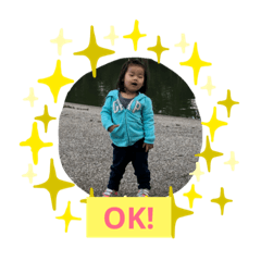 Adelyn Mei Mei