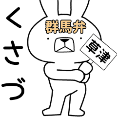 LINE STORE LINE Corporation Link友だちを選択