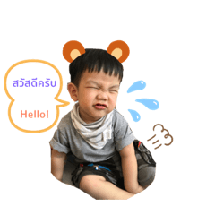 Dear_20190601130155