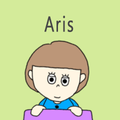 Aris cute sticker.?**!**?*!!!??!?!!