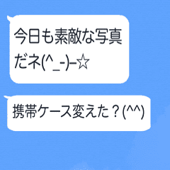 クソリプおじさん2 吹き出しスタンプ Line スタンプ Line Store