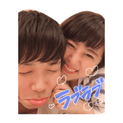 Yuasa STAMP STAMP