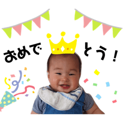 AYUMI_20190531161748