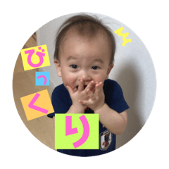 yuumi_20190531161900