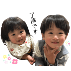 sumire_2019053112212223