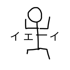 chie_20190531165749