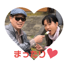 rika_20190531135239